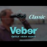 Бинокль Veber Classic БПЦ 20x50 VR серый