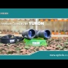 Бинокль призменный полевой Yukon 16x50