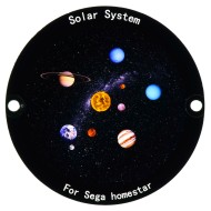 Диск "Solar System" для планетариев HomeStar