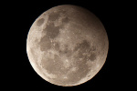 Приглашаем на наблюдения Лунного затмения 16 сентября